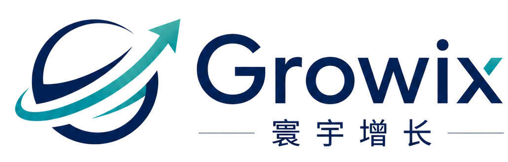 Growix 寰宇增长 logo